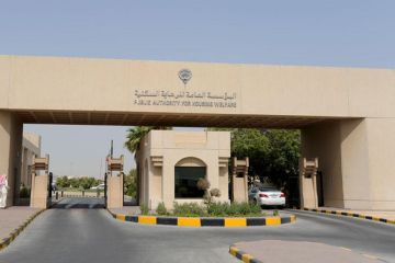  إسكان المرأة : غدا.. قرعة طلبات المساكن المؤجرة حتى 31 ديسمبر 2008 وما قبل