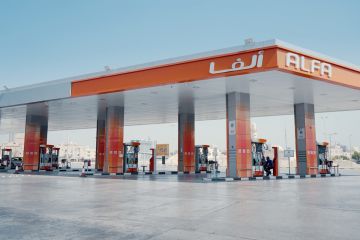 محطات ألفا: المنتجات البترولية موحدة في الكويت