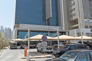 المناقصات : 661 طرحا خلال الربعين الثاني والثالث للسنة المالية 2025 - 2026 المناقصات : 661 طرحا خلال الربعين الثاني والثالث للسنة المالية 2025 - 2026