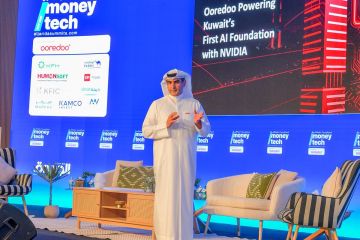 Ooredoo الكويت تختتم 2025 بتحول استراتيجي شامل