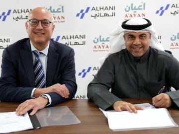 أعيان العقارية توقع مع الهاني عقد مقاول شاطئ العقيلة أعيان العقارية توقع مع الهاني عقد مقاول شاطئ العقيلة