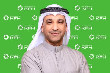 بيت التمويل يحقق شهادة الريادة بتصميمات الطاقة والبيئة LEED بيت التمويل يحقق شهادة الريادة بتصميمات الطاقة والبيئة LEED