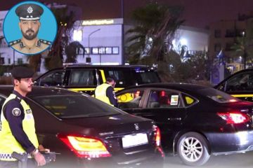 الداخلية : تحرير 22 ألف مخالفة مرور وضبط 29 مستهترا خلال أسبوع الداخلية : تحرير 22 ألف مخالفة مرور وضبط 29 مستهترا خلال أسبوع