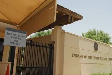 السفارة الأميركية لرعاياها: الوعي الأمني وأقصى درجات الحذر