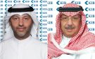 مجموعة KIB تحقق 30.1 مليون دينار أرباحا في 2025 - kw