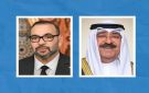سمو الأمير يهنئ ملك المغرب بنجاح تنظيم كأس أمم أفريقيا