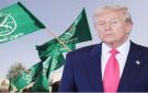 إدارة ترامب تصنف الإخوان في مصر ولبنان والأردن منظمات إرهابية