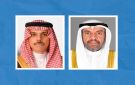 وزير الخارجية يستعرض في اتصال هاتفي مع نظيره السعودي العلاقات الثنائية - kw