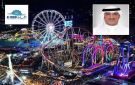  المتحدة للترفيه الزميلة لـ التجارية تفوز بمزايدة تشغيل حديقة الشعب - kw