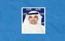  الكويتية للاستثمار تحصد أفضل مدير أصول في الكويت لعام 2025 - kw