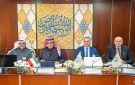 مجلس أمناء المعهد العربي للتخطيط بالكويت يعقد اجتماعه الأول للعام 2025-2026