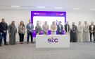  stc توقع اتفاقية برامج تدريبية مع الجامعة الأسترالية مدة 3 سنوات - kw