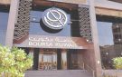  كامكو إنفست : بورصة الكويت تسجل مكاسب قوية خلال 2025 - kw
