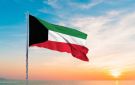 الكويت تعلن الانضمام إلى مجلس السلام