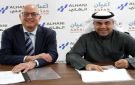  أعيان العقارية توقع مع الهاني عقد مقاول شاطئ العقيلة - kw