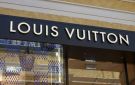 تراجع أسهم لويس فيتون بعد نتائج مخيبة للآمال في 2025 - kw