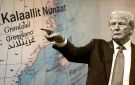ترامب: سنتولى أمر غرينلاند سواء باللين أو بالشدة
