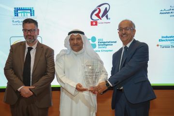 KCST تطلق مؤتمر الذكاء الاصطناعي والطاقة الخضراء KCST تطلق مؤتمر الذكاء الاصطناعي والطاقة الخضراء
