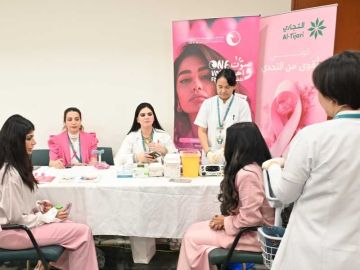 التجاري يعزز الوعي الصحي بين موظفيه بمناسبة شهر التوعية بسرطان الثدي التجاري يعزز الوعي الصحي بين موظفيه بمناسبة شهر التوعية بسرطان الثدي