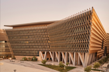 جامعة الكويت: التقديم الإلكتروني للفصل الدراسي الثاني يبدأ 16 ديسمبر