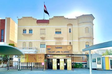 وثيقة تأمين للمصريين العاملين بالخارج مقابل 400 جنيه سنويا