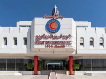وزارة الشؤون: التمديد لمجلس الهلال الأحمر لمدة عام قابل للتمديد وزارة الشؤون: التمديد لمجلس الهلال الأحمر لمدة عام قابل للتمديد