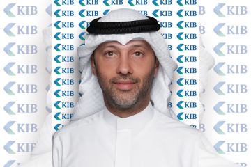 KIB يشارك في الاجتماعات KIB يشارك في الاجتماعات
