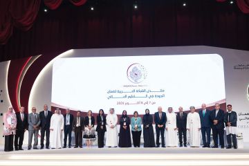 الاعتماد الأكاديمي يشارك في منتدى عصر الذكاء الاصطناعي بالدوحة الاعتماد الأكاديمي يشارك في منتدى عصر الذكاء الاصطناعي بالدوحة