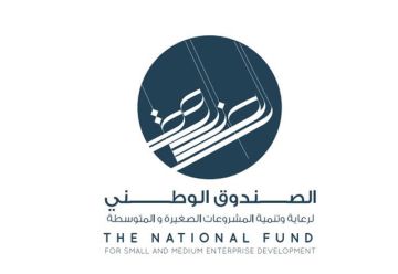 الكويت تقترح الجواز الصناعي الخليجي لتسهيل نفاذ المنتجات الكويت تقترح الجواز الصناعي الخليجي لتسهيل نفاذ المنتجات