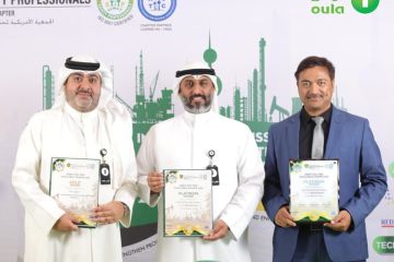 أولى للوقود تحصد جائزة التميز البلاتيني في البيئة والصحة والسلامة أولى للوقود تحصد جائزة التميز البلاتيني في البيئة والصحة والسلامة