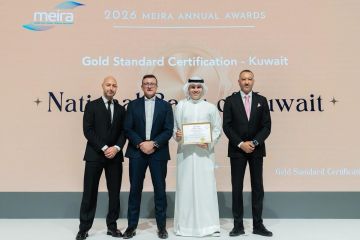 الوطني يحصد 3 جوائز مرموقة في علاقات المستثمرين من MEIRA الوطني يحصد 3 جوائز مرموقة في علاقات المستثمرين من MEIRA