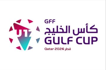 كأس الخليج تحت 17 عاما تنطلق غدا بمشاركة الصين ومصر