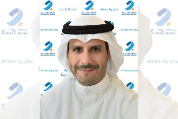 برقان يشارك في اجتماعات مجموعة البنك الدولي وصندوق النقد 2026 برقان يشارك في اجتماعات مجموعة البنك الدولي وصندوق النقد 2026