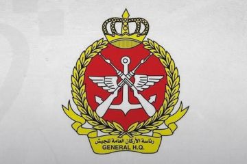 الجيش ينفذ رماية بالذخيرة الحية شمال غرب البلاد اعتبارا من غد حتى الثلاثاء الجيش ينفذ رماية بالذخيرة الحية شمال غرب البلاد اعتبارا من غد حتى الثلاثاء