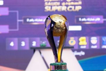 الكويت تترقب قرعة السوبر السعودي الكويت تترقب قرعة السوبر السعودي