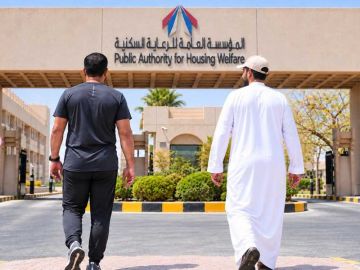 السكنية تعتمد ضوابط المظهر العام واللباس الرسمي لموظفيها السكنية تعتمد ضوابط المظهر العام واللباس الرسمي لموظفيها