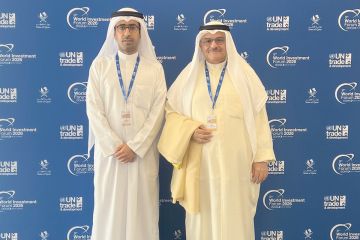 الغرفة تشارك في منتدى الاستثمار العالمي التاسع للأونكتاد الغرفة تشارك في منتدى الاستثمار العالمي التاسع للأونكتاد