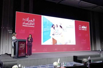 الوطني يطلق FoundHER لتمكين رائدات الأعمال ودعم مشاريعهن الوطني يطلق FoundHER لتمكين رائدات الأعمال ودعم مشاريعهن