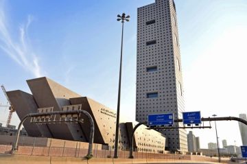 تشجيع الاستثمار تستقطب شركة سعودية برأسمال 250 ألف دينار تشجيع الاستثمار تستقطب شركة سعودية برأسمال 250 ألف دينار