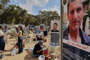 7 أكتوبر : إسرائيل منقسمة حول نتنياهوو حماس تتجاهل الدمار وتشيد بـ يوم مجيد 7 أكتوبر : إسرائيل منقسمة حول نتنياهوو حماس تتجاهل الدمار وتشيد بـ يوم مجيد