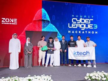 ktech تتصدر دوري الكويت للأمن السيبراني 2026 ktech تتصدر دوري الكويت للأمن السيبراني 2026