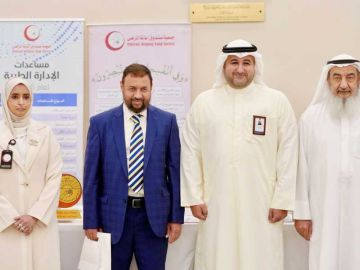 الدفاع تدشن فحصج أمان للتوعية بأهمية الكشف المبكر عن سرطان الثدي الدفاع تدشن فحصج أمان للتوعية بأهمية الكشف المبكر عن سرطان الثدي