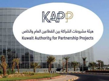 الشراكة اختارت استشاريا عالميا لإعادة طرح المشاريع العقارية الشراكة اختارت استشاريا عالميا لإعادة طرح المشاريع العقارية