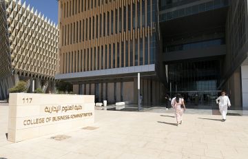 جامعة الكويت: التسجيل في ملتقى المواهب والابتكار الطلابي حتى 31 أكتوبر الجاري جامعة الكويت: التسجيل في ملتقى المواهب والابتكار الطلابي حتى 31 أكتوبر الجاري