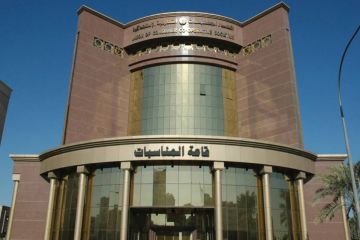 الشؤون : تشغيل تجريبي لـ المنصة الإلكترونية للتعاونيات ... قريبا الشؤون : تشغيل تجريبي لـ المنصة الإلكترونية للتعاونيات ... قريبا