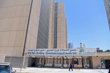 المواصلات تحدد ضوابط ومعايير الزي الرسمي والمظهر العام لموظفيها المواصلات تحدد ضوابط ومعايير الزي الرسمي والمظهر العام لموظفيها