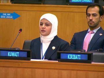 الكويت تجدد تأكيد سيادة الشعب الفلسطيني على موارده الطبيعية الكويت تجدد تأكيد سيادة الشعب الفلسطيني على موارده الطبيعية