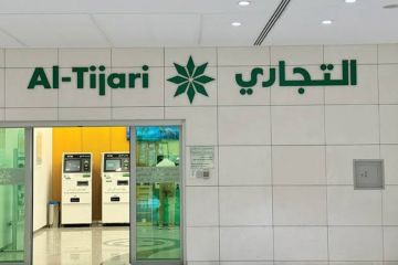  التجاري يعرف طالبات مدرسة سمية الابتدائية بتراث الكويت
