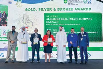 الحمراء العقارية تحصد جائزتين ذهبيتين من ASSP الحمراء العقارية تحصد جائزتين ذهبيتين من ASSP