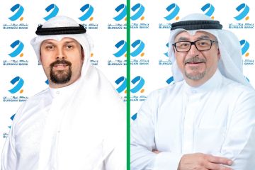 بنك برقان يشارك في معرض وظيفتي 2026